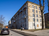 Nevsky district,  Olga Berggolz, house 24. Apartment house