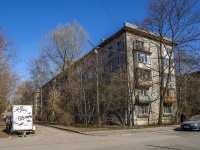 Nevsky district,  Olga Berggolz, house 29 к.3. Apartment house