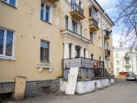 Nevsky district, Pinegin st, house 7. Apartment house