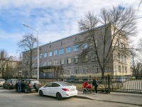 Nevsky district, polyclinic Детская городская поликлиника №73 , Pinegin st, house 10