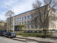 Nevsky district, st Pinegin, house 10. polyclinic