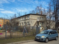 Nevsky district, st Pinegin, house 13. office building