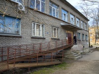 Nevsky district, Pinegin st, 房屋 13. 写字楼
