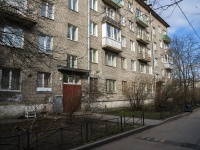 Nevsky district, Pinegin st, house 17. Apartment house