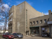 Nevsky district, Bolshoy Smolenskiy , house 12. office building
