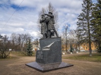 Невский район, монумент 