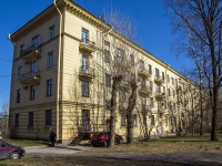 Nevsky district, Sedov st, house 21. Apartment house