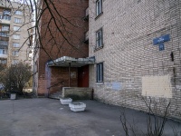 Nevsky district, Sedov st, 房屋 51. 公寓楼