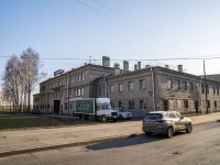 Nevsky district, Sedov st, house 57. office building