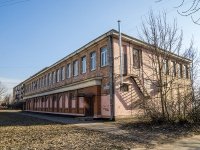 Nevsky district, Sedov st, house 65. office building