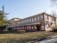 Nevsky district, Sedov st, 房屋 65. 写字楼