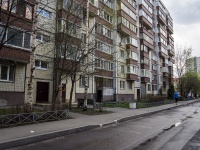 Nevsky district, Pyatiletok avenue, 房屋 5. 公寓楼