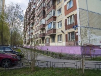 Nevsky district, Pyatiletok avenue, house 9 к.2. Apartment house