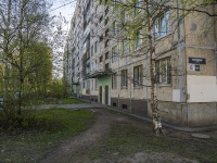 Nevsky district, Iskrovskiy , 房屋 4 к.3. 公寓楼