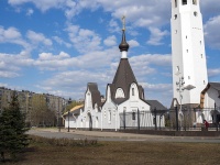 Nevsky district,  Iskrovskiy, house 11Б. chapel