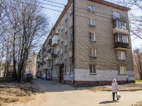 Невский район, 1-й Рабфаковский переулок, дом 4. многоквартирный дом