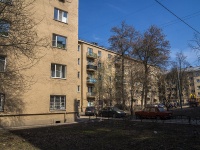 Nevsky district, 1st Rabfakovskiy , house 11. Apartment house