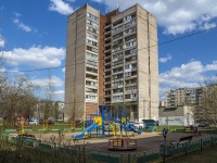Nevsky district, Kollontay , house 9. Apartment house