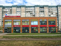 Nevsky district, Kollontay , house 12 к.1. store