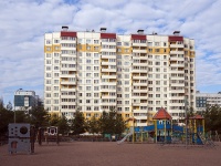 Nevsky district,  Kollontay, house 15 к.2. Apartment house