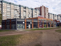 Nevsky district, Kollontay , 房屋 12 к.1 ЛИТ А. 商店