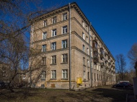 Nevsky district, st Krupskoy, house 7. Apartment house