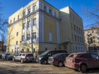 Nevsky district, court Мировые судьи Невского района , Krupskoy st, house 9