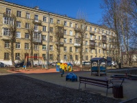 Nevsky district, Krupskoy st, house 15. Apartment house