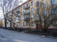 Nevsky district, Krupskoy st, 房屋 16 к.4. 公寓楼