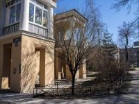 Nevsky district, Krupskoy st, house 22. Apartment house