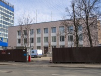 Nevsky district, st Krupskoy, house 30. law-enforcement authorities