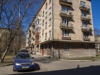 Nevsky district, st Krupskoy, house 33. Apartment house