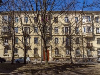 Невский район, улица Крупской, дом 39. многоквартирный дом