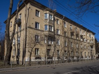 Nevsky district, st Krupskoy, house 41. Apartment house