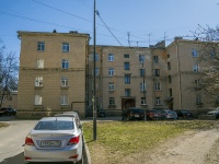 Невский район, улица Крупской, дом 41. многоквартирный дом