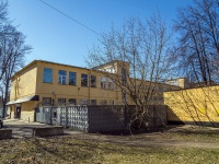 Nevsky district, Krupskoy st, house 43. office building