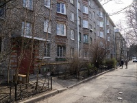 Невский район, улица Крупской, дом 45. многоквартирный дом