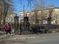 Невский район, улица Крупской. уникальное сооружение "Ворота"
