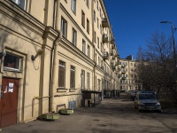 Nevsky district, Tkachey st, house 4. Apartment house
