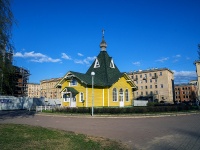 Nevsky district, 寺庙 Храм-часовня в честь Преображения Господня , Matyushenko alley, 房屋 12В