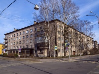 Nevsky district,  Nevzorovoy, house 6. Apartment house