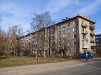 Nevsky district,  Nevzorovoy, house 10. Apartment house