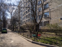 Nevsky district, Shotman , house 4. Apartment house