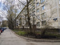 Nevsky district, Shotman , house 14. Apartment house