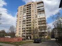 Nevsky district,  Shotman, house 16 к.2. Apartment house