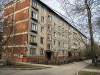 Nevsky district, Novo-aleksandrovskaya st, house 17. Apartment house