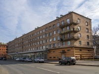 Nevsky district, st Shelgunov, house 4. Apartment house