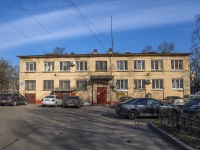 Nevsky district, office building Жилкомсервис №2 Невского района , Shelgunov st, house 16