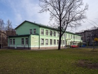Nevsky district, st Shelgunov, house 17. governing bodies
