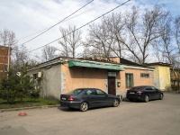 Nevsky district, st Shelgunov, house 29А. Social and welfare services